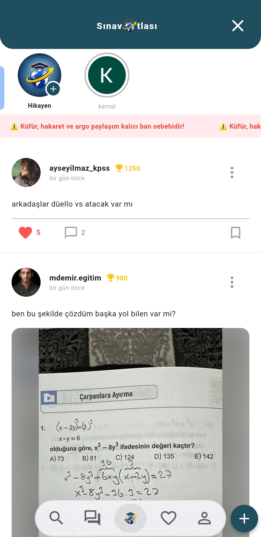 Sınav Atlası Ekran 3